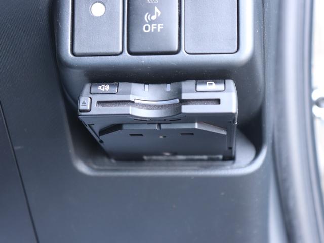 アクア S LEDヘッド純正ナビBカメラETCスマートキー シートヒーター ドライブレコーダー フルセグTV Bluetooth音楽 スペアタイヤ CD/DVD再生 プッシュスタート ステアリングリモコン(43枚目)