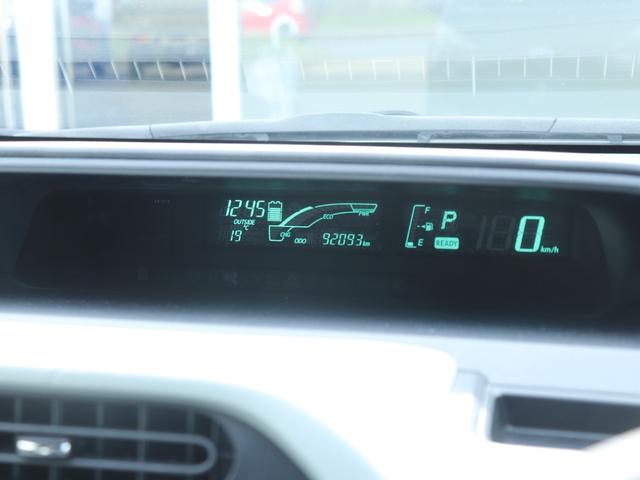 アクア S LEDヘッド純正ナビBカメラETCスマートキー シートヒーター ドライブレコーダー フルセグTV Bluetooth音楽 スペアタイヤ CD/DVD再生 プッシュスタート ステアリングリモコン(44枚目)