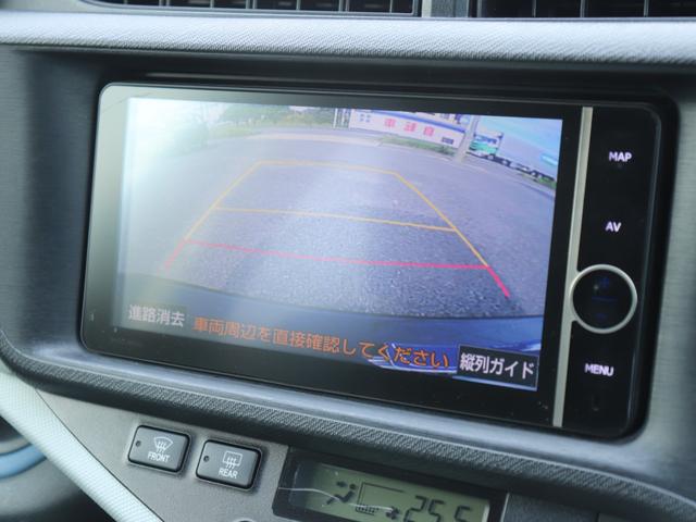 アクア S LEDヘッド純正ナビBカメラETCスマートキー シートヒーター ドライブレコーダー フルセグTV Bluetooth音楽 スペアタイヤ CD/DVD再生 プッシュスタート ステアリングリモコン(46枚目)
