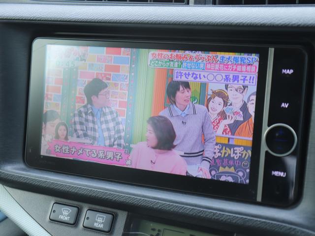 アクア S LEDヘッド純正ナビBカメラETCスマートキー シートヒーター ドライブレコーダー フルセグTV Bluetooth音楽 スペアタイヤ CD/DVD再生 プッシュスタート ステアリングリモコン(48枚目)