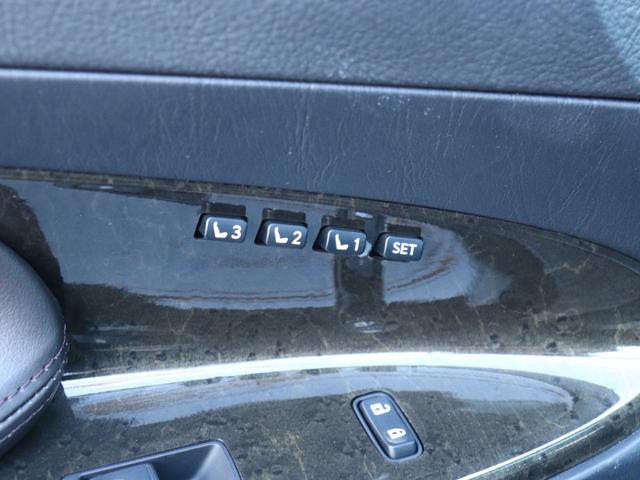 GS GS350 サンルーフ レザーシート純正HDDナビBカメラ クルコンHIDヘッドFフォグ純正17AWビルトインETCスマートキー革巻きH電動チルト ステコン前席シートヒーター&ベンチレーション シートメモリー機能(48枚目)