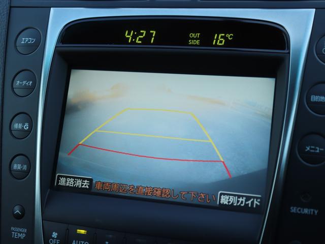 GS GS350 サンルーフ レザーシート純正HDDナビBカメラ クルコンHIDヘッドFフォグ純正17AWビルトインETCスマートキー革巻きH電動チルト ステコン前席シートヒーター&ベンチレーション シートメモリー機能(52枚目)