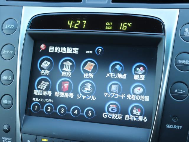 GS GS350 サンルーフ レザーシート純正HDDナビBカメラ クルコンHIDヘッドFフォグ純正17AWビルトインETCスマートキー革巻きH電動チルト ステコン前席シートヒーター&ベンチレーション シートメモリー機能(53枚目)