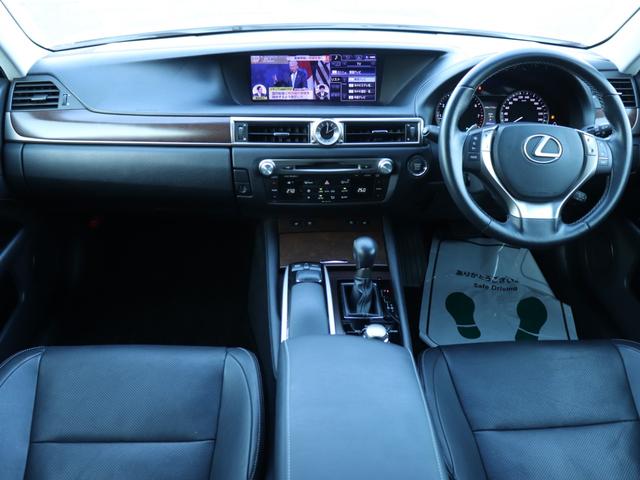 ＧＳ ＧＳ２５０　Ｉパッケージ　レザーシート純正ＳＤナビＢカメラ地デジＢＴ音楽スマートキーＨＩＤヘッドＦフォグ純正１７インチＡＷパワーシート前席シートヒーター＆ベンチレーション運転席シートメモリー革巻きＨステコン電動チルト　クルコン（28枚目）