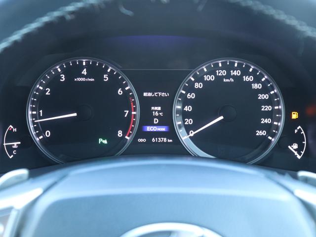 ＧＳ ＧＳ２５０　Ｉパッケージ　レザーシート純正ＳＤナビＢカメラ地デジＢＴ音楽スマートキーＨＩＤヘッドＦフォグ純正１７インチＡＷパワーシート前席シートヒーター＆ベンチレーション運転席シートメモリー革巻きＨステコン電動チルト　クルコン（36枚目）