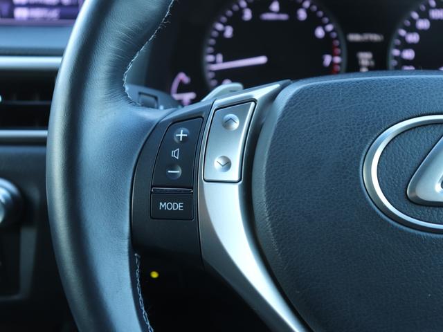 ＧＳ ＧＳ２５０　Ｉパッケージ　レザーシート純正ＳＤナビＢカメラ地デジＢＴ音楽スマートキーＨＩＤヘッドＦフォグ純正１７インチＡＷパワーシート前席シートヒーター＆ベンチレーション運転席シートメモリー革巻きＨステコン電動チルト　クルコン（40枚目）