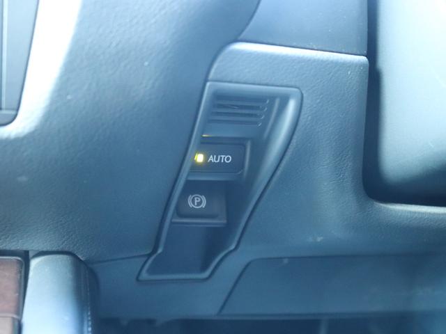 ＧＳ ＧＳ２５０　Ｉパッケージ　レザーシート純正ＳＤナビＢカメラ地デジＢＴ音楽スマートキーＨＩＤヘッドＦフォグ純正１７インチＡＷパワーシート前席シートヒーター＆ベンチレーション運転席シートメモリー革巻きＨステコン電動チルト　クルコン（46枚目）