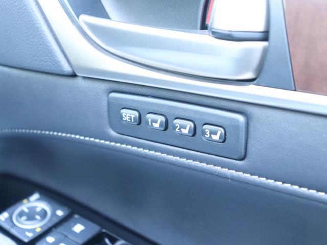 ＧＳ ＧＳ２５０　Ｉパッケージ　レザーシート純正ＳＤナビＢカメラ地デジＢＴ音楽スマートキーＨＩＤヘッドＦフォグ純正１７インチＡＷパワーシート前席シートヒーター＆ベンチレーション運転席シートメモリー革巻きＨステコン電動チルト　クルコン（48枚目）