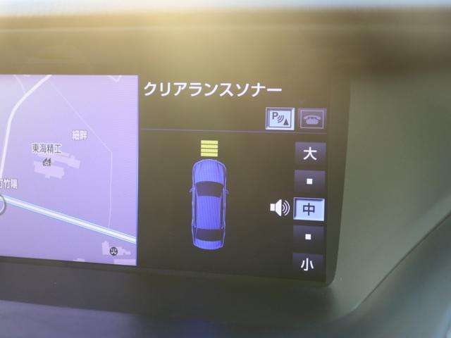 ＧＳ ＧＳ２５０　Ｉパッケージ　レザーシート純正ＳＤナビＢカメラ地デジＢＴ音楽スマートキーＨＩＤヘッドＦフォグ純正１７インチＡＷパワーシート前席シートヒーター＆ベンチレーション運転席シートメモリー革巻きＨステコン電動チルト　クルコン（53枚目）