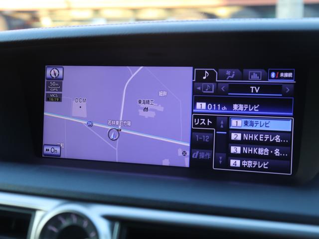 ＧＳ ＧＳ２５０　Ｉパッケージ　レザーシート純正ＳＤナビＢカメラ地デジＢＴ音楽スマートキーＨＩＤヘッドＦフォグ純正１７インチＡＷパワーシート前席シートヒーター＆ベンチレーション運転席シートメモリー革巻きＨステコン電動チルト　クルコン（54枚目）