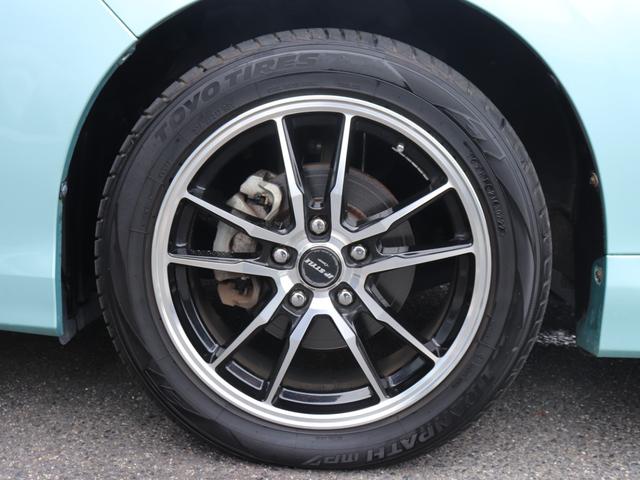 ヴォクシー ハイブリッドＸ　パナソニックナビ　バックカメラ　パワースライドドア　ＬＥＤヘッドライト　地デジＴＶ　Ｂｌｕｅｔｏｏｔｈ音楽　社外１７インチＡＷ　ステアリングリモコン　スマートキー　プッシュスタート　ＥＴＣ（22枚目）