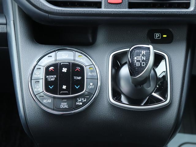 ヴォクシー ハイブリッドＸ　パナソニックナビ　バックカメラ　パワースライドドア　ＬＥＤヘッドライト　地デジＴＶ　Ｂｌｕｅｔｏｏｔｈ音楽　社外１７インチＡＷ　ステアリングリモコン　スマートキー　プッシュスタート　ＥＴＣ（39枚目）