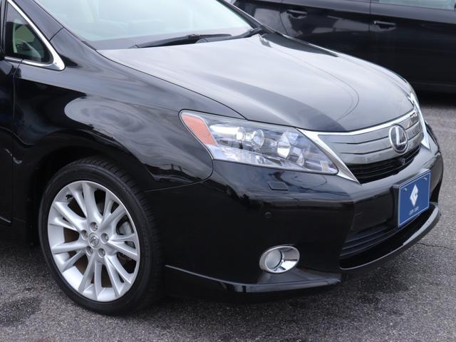 HS HS250h バージョンS ワンオーナーLEDヘッド純正HDDナビF&Bカメラ地デジBT音楽スマートキー クリアランスソナー ヘッドライトウォッシャー革巻きHクルーズコントロール ステアリングリモコン前席パワーシート純正18AW(15枚目)