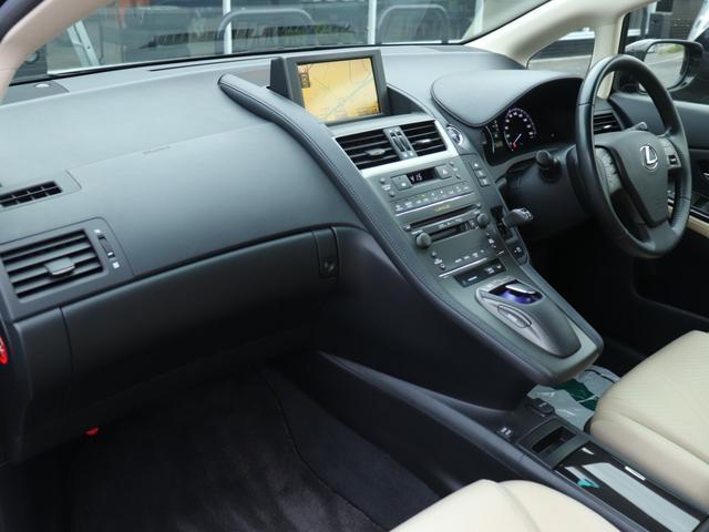 HS HS250h バージョンS ワンオーナーLEDヘッド純正HDDナビF&Bカメラ地デジBT音楽スマートキー クリアランスソナー ヘッドライトウォッシャー革巻きHクルーズコントロール ステアリングリモコン前席パワーシート純正18AW(29枚目)