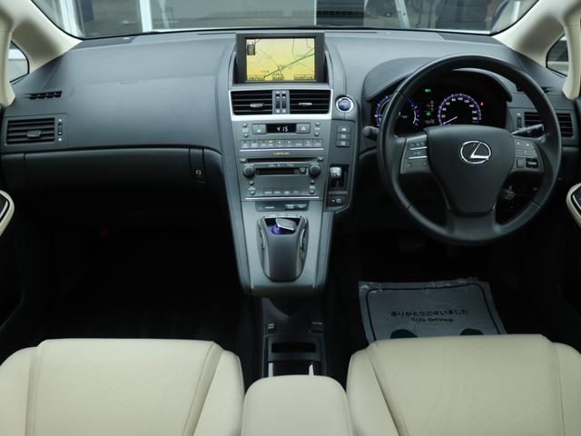 HS HS250h バージョンS ワンオーナーLEDヘッド純正HDDナビF&Bカメラ地デジBT音楽スマートキー クリアランスソナー ヘッドライトウォッシャー革巻きHクルーズコントロール ステアリングリモコン前席パワーシート純正18AW(30枚目)