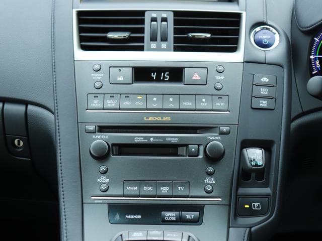 HS HS250h バージョンS ワンオーナーLEDヘッド純正HDDナビF&Bカメラ地デジBT音楽スマートキー クリアランスソナー ヘッドライトウォッシャー革巻きHクルーズコントロール ステアリングリモコン前席パワーシート純正18AW(37枚目)
