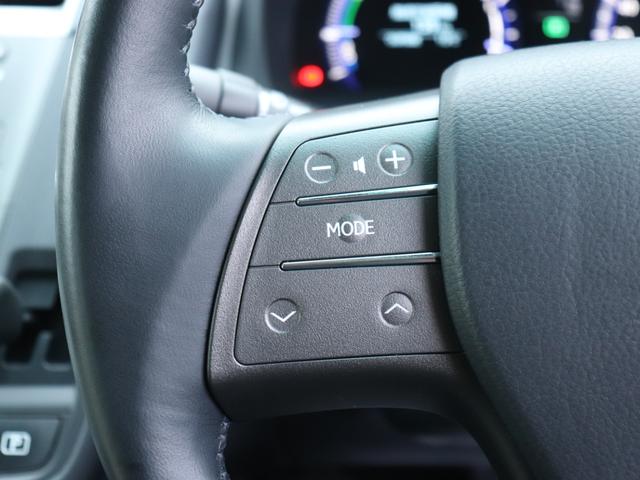 HS HS250h バージョンS ワンオーナーLEDヘッド純正HDDナビF&Bカメラ地デジBT音楽スマートキー クリアランスソナー ヘッドライトウォッシャー革巻きHクルーズコントロール ステアリングリモコン前席パワーシート純正18AW(40枚目)