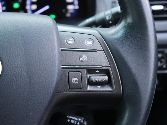 HS HS250h バージョンS ワンオーナーLEDヘッド純正HDDナビF&Bカメラ地デジBT音楽スマートキー クリアランスソナー ヘッドライトウォッシャー革巻きHクルーズコントロール ステアリングリモコン前席パワーシート純正18AW(41枚目)