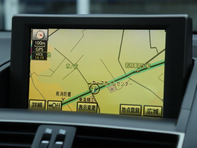 HS HS250h バージョンS ワンオーナーLEDヘッド純正HDDナビF&Bカメラ地デジBT音楽スマートキー クリアランスソナー ヘッドライトウォッシャー革巻きHクルーズコントロール ステアリングリモコン前席パワーシート純正18AW(48枚目)