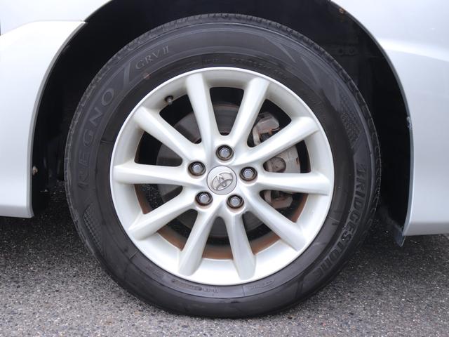 エスティマ 2.4アエラス Gエディション 中期モデル両側電動ドア後席モニターHIDヘッドFフォグ純正17AW ETCスマートキー プッシュスタートウッドコンビHステコンクルコン純正SDナビBカメラ地デジBT音楽DAA/Cリアオートエアコン(23枚目)