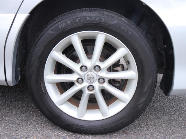 エスティマ 2.4アエラス Gエディション 中期モデル両側電動ドア後席モニターHIDヘッドFフォグ純正17AW ETCスマートキー プッシュスタートウッドコンビHステコンクルコン純正SDナビBカメラ地デジBT音楽DAA/Cリアオートエアコン(25枚目)