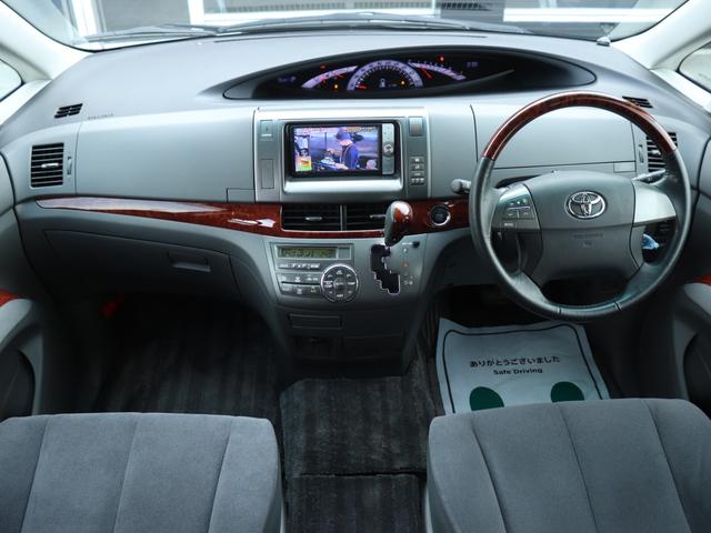 エスティマ 2.4アエラス Gエディション 中期モデル両側電動ドア後席モニターHIDヘッドFフォグ純正17AW ETCスマートキー プッシュスタートウッドコンビHステコンクルコン純正SDナビBカメラ地デジBT音楽DAA/Cリアオートエアコン(30枚目)