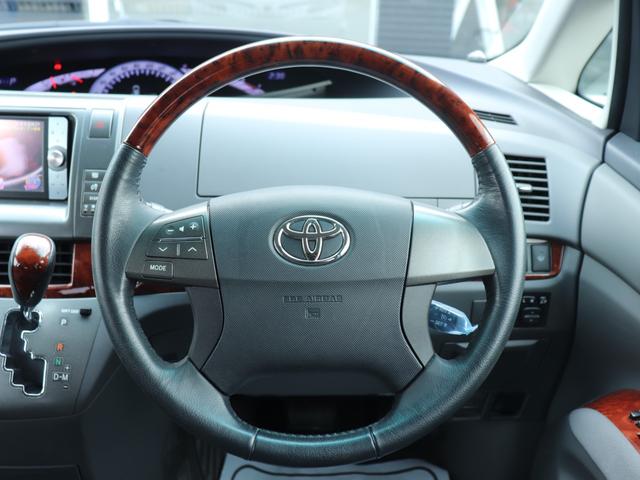 エスティマ 2.4アエラス Gエディション 中期モデル両側電動ドア後席モニターHIDヘッドFフォグ純正17AW ETCスマートキー プッシュスタートウッドコンビHステコンクルコン純正SDナビBカメラ地デジBT音楽DAA/Cリアオートエアコン(39枚目)