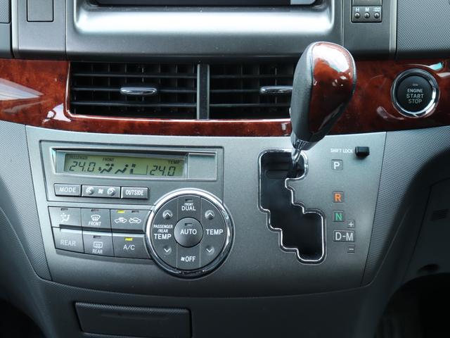 エスティマ 2.4アエラス Gエディション 中期モデル両側電動ドア後席モニターHIDヘッドFフォグ純正17AW ETCスマートキー プッシュスタートウッドコンビHステコンクルコン純正SDナビBカメラ地デジBT音楽DAA/Cリアオートエアコン(40枚目)