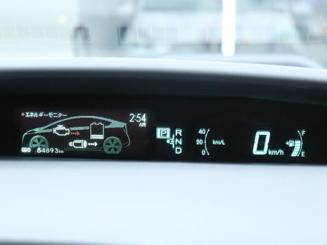 プリウス G 純正HDDナビBカメラ地デジ音楽録音クルーズコントロール スマートキー ビルトインETC ステアリングリモコン コンライトAA/Cフォグランプ ドアバイザ純正15AWトノカバーDVD/CD/AUX再生(45枚目)