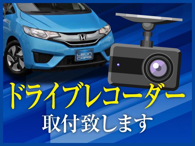 プリウス G 純正HDDナビBカメラ地デジ音楽録音クルーズコントロール スマートキー ビルトインETC ステアリングリモコン コンライトAA/Cフォグランプ ドアバイザ純正15AWトノカバーDVD/CD/AUX再生(58枚目)