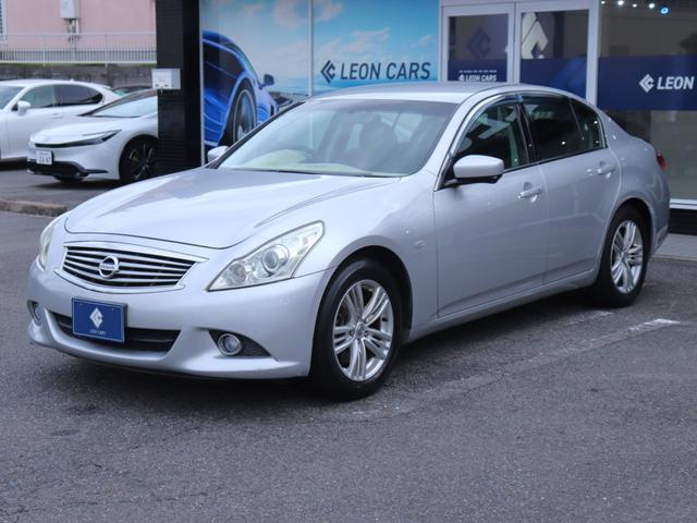 スカイライン 250GT ハーフレザーシート純正ナビBカメラ地デジBT音楽インテリキーHIDヘッドFフォグDバイザ純正17インチAWビルトインETC革巻きHステアリングリモコン前席パワーシート前後ドライブレコーダー(5枚目)