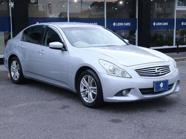 スカイライン 250GT ハーフレザーシート純正ナビBカメラ地デジBT音楽インテリキーHIDヘッドFフォグDバイザ純正17インチAWビルトインETC革巻きHステアリングリモコン前席パワーシート前後ドライブレコーダー(6枚目)