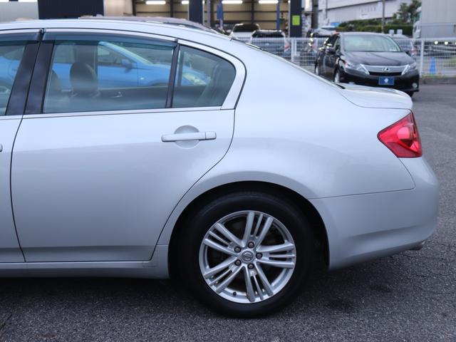 スカイライン 250GT ハーフレザーシート純正ナビBカメラ地デジBT音楽インテリキーHIDヘッドFフォグDバイザ純正17インチAWビルトインETC革巻きHステアリングリモコン前席パワーシート前後ドライブレコーダー(12枚目)