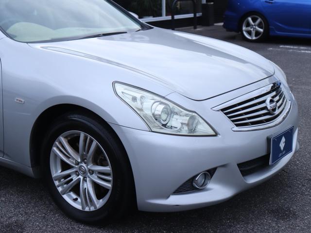 スカイライン 250GT ハーフレザーシート純正ナビBカメラ地デジBT音楽インテリキーHIDヘッドFフォグDバイザ純正17インチAWビルトインETC革巻きHステアリングリモコン前席パワーシート前後ドライブレコーダー(15枚目)