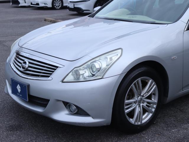 スカイライン 250GT ハーフレザーシート純正ナビBカメラ地デジBT音楽インテリキーHIDヘッドFフォグDバイザ純正17インチAWビルトインETC革巻きHステアリングリモコン前席パワーシート前後ドライブレコーダー(16枚目)