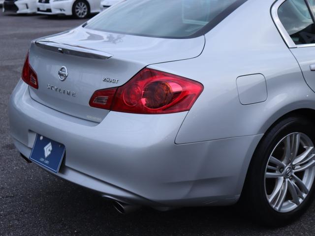 スカイライン 250GT ハーフレザーシート純正ナビBカメラ地デジBT音楽インテリキーHIDヘッドFフォグDバイザ純正17インチAWビルトインETC革巻きHステアリングリモコン前席パワーシート前後ドライブレコーダー(18枚目)