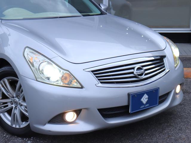 スカイライン 250GT ハーフレザーシート純正ナビBカメラ地デジBT音楽インテリキーHIDヘッドFフォグDバイザ純正17インチAWビルトインETC革巻きHステアリングリモコン前席パワーシート前後ドライブレコーダー(20枚目)