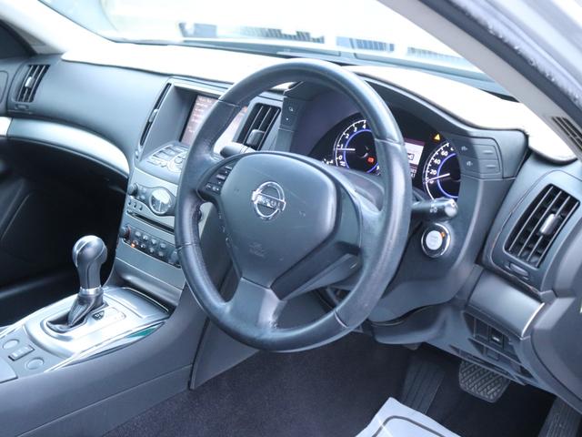 スカイライン 250GT ハーフレザーシート純正ナビBカメラ地デジBT音楽インテリキーHIDヘッドFフォグDバイザ純正17インチAWビルトインETC革巻きHステアリングリモコン前席パワーシート前後ドライブレコーダー(28枚目)