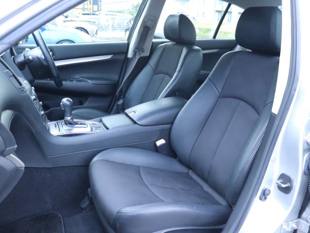 スカイライン 250GT ハーフレザーシート純正ナビBカメラ地デジBT音楽インテリキーHIDヘッドFフォグDバイザ純正17インチAWビルトインETC革巻きHステアリングリモコン前席パワーシート前後ドライブレコーダー(31枚目)