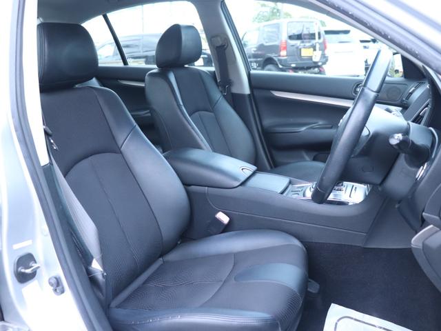 スカイライン 250GT ハーフレザーシート純正ナビBカメラ地デジBT音楽インテリキーHIDヘッドFフォグDバイザ純正17インチAWビルトインETC革巻きHステアリングリモコン前席パワーシート前後ドライブレコーダー(32枚目)