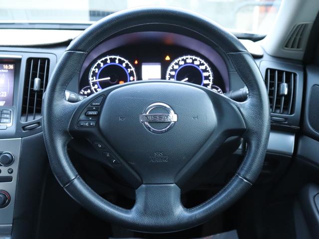 スカイライン 250GT ハーフレザーシート純正ナビBカメラ地デジBT音楽インテリキーHIDヘッドFフォグDバイザ純正17インチAWビルトインETC革巻きHステアリングリモコン前席パワーシート前後ドライブレコーダー(36枚目)