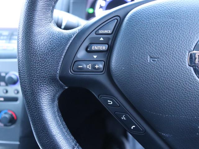 スカイライン 250GT ハーフレザーシート純正ナビBカメラ地デジBT音楽インテリキーHIDヘッドFフォグDバイザ純正17インチAWビルトインETC革巻きHステアリングリモコン前席パワーシート前後ドライブレコーダー(39枚目)