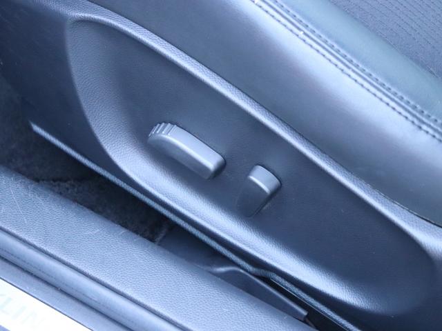 スカイライン 250GT ハーフレザーシート純正ナビBカメラ地デジBT音楽インテリキーHIDヘッドFフォグDバイザ純正17インチAWビルトインETC革巻きHステアリングリモコン前席パワーシート前後ドライブレコーダー(41枚目)