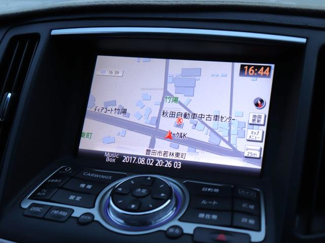 スカイライン 250GT ハーフレザーシート純正ナビBカメラ地デジBT音楽インテリキーHIDヘッドFフォグDバイザ純正17インチAWビルトインETC革巻きHステアリングリモコン前席パワーシート前後ドライブレコーダー(44枚目)