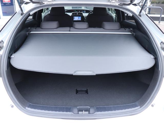 プリウス S レンタカーアップ セーフティセンスLEDヘッド社外メモリーナビBカメラ地デジBT音楽スマートキーDバイザ純正15AWビルトインETCレーダークルコン社外コンビHステアリングリモコン オートハイビーム(35枚目)