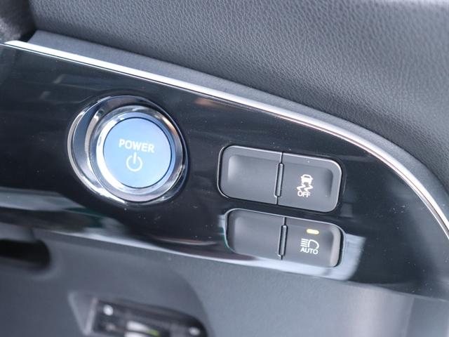 プリウス S レンタカーアップ セーフティセンスLEDヘッド社外メモリーナビBカメラ地デジBT音楽スマートキーDバイザ純正15AWビルトインETCレーダークルコン社外コンビHステアリングリモコン オートハイビーム(38枚目)