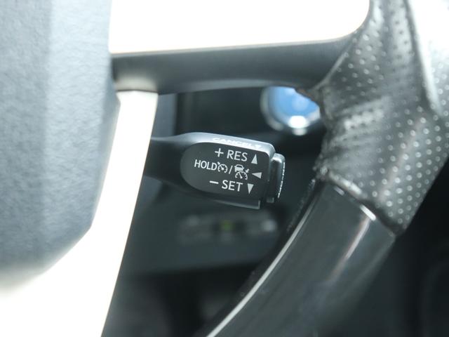 プリウス S レンタカーアップ セーフティセンスLEDヘッド社外メモリーナビBカメラ地デジBT音楽スマートキーDバイザ純正15AWビルトインETCレーダークルコン社外コンビHステアリングリモコン オートハイビーム(43枚目)