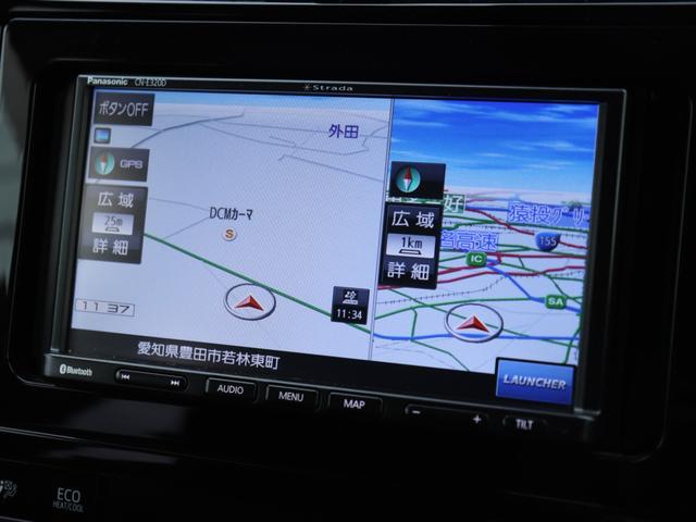 プリウス S レンタカーアップ セーフティセンスLEDヘッド社外メモリーナビBカメラ地デジBT音楽スマートキーDバイザ純正15AWビルトインETCレーダークルコン社外コンビHステアリングリモコン オートハイビーム(46枚目)