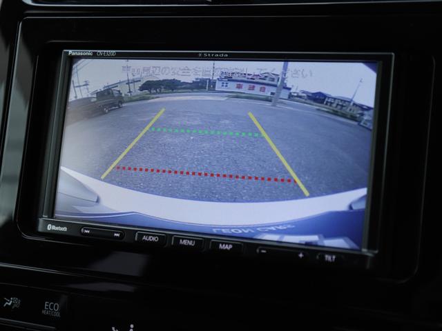 プリウス S レンタカーアップ セーフティセンスLEDヘッド社外メモリーナビBカメラ地デジBT音楽スマートキーDバイザ純正15AWビルトインETCレーダークルコン社外コンビHステアリングリモコン オートハイビーム(47枚目)