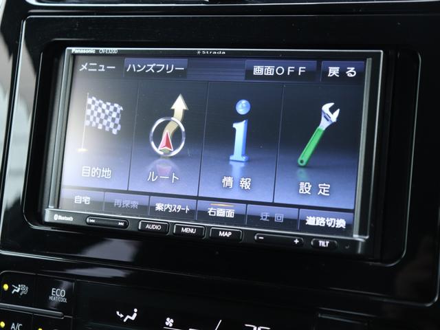 プリウス S レンタカーアップ セーフティセンスLEDヘッド社外メモリーナビBカメラ地デジBT音楽スマートキーDバイザ純正15AWビルトインETCレーダークルコン社外コンビHステアリングリモコン オートハイビーム(50枚目)